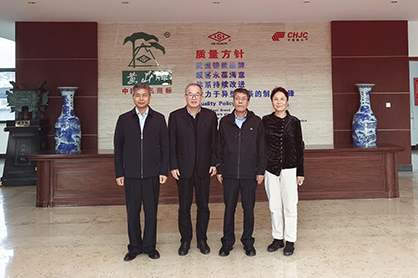 中國機械通用零部件工業協會
王成舉理事長一行蒞臨黃山恒久考察指導